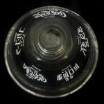 Vintage 1976 Enjoy Coca Cola Written In 5 Different Languages Glass - Image 2